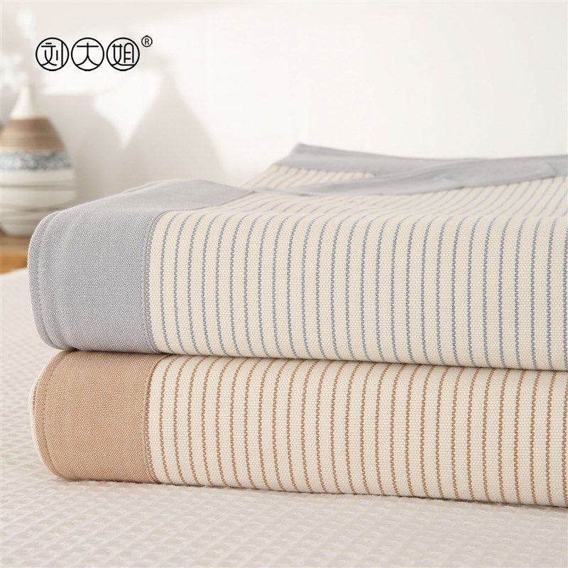 纯棉老粗布凉席三件套加厚床单夏季空调席母婴亲肤条纹款可机洗,床上用品,凉席/草席/麻席,淘宝优惠券,粉丝福利购,淘宝优惠卷