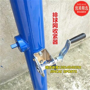 地埋直插式排球柱/气排球柱/排球网架/排球架/沙滩排X球柱专用网