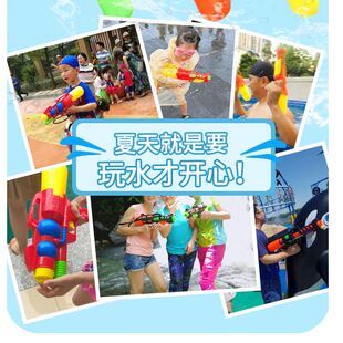 儿童水枪玩具呲滋喷水枪t团建打水仗宝宝沙滩戏水加压抽拉式水枪