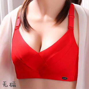 婴儿棉无磁无铁内衣过安检门 C薄杯调整型聚拢收副乳夏季无痕文胸