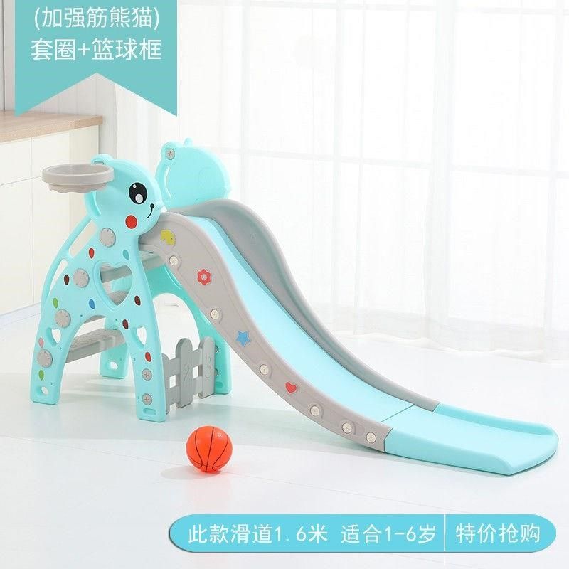 儿童滑梯婴儿玩具宝宝滑滑梯室内家用乐园游乐场组合小型加厚加长,玩具/童车/益智/积木/模型,滑梯,淘宝优惠券,粉丝福利购,淘宝优惠卷