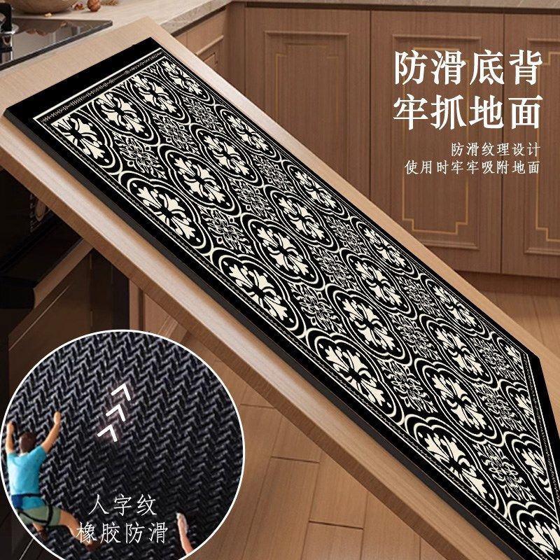 厨房L型专用地垫硅藻泥防滑防油吸水可擦免洗耐脏地毯家用脚垫子