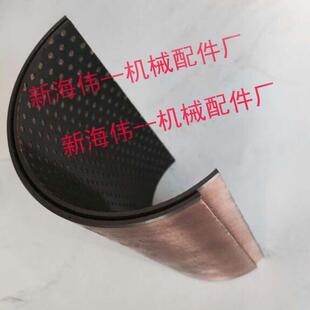 压痕机啤机切线机模切机配件930 1100 1200大轴二轴瓦铜瓦轴套