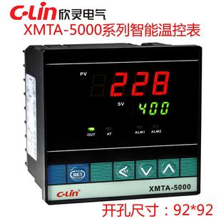 5212 5511 5512 欣灵智能温控仪XMTA 5012 5211 5011 5411 5000