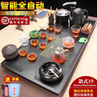 大号茶台 全自动防烫烧水壶一体家用客厅简约茶盘紫砂功夫茶具套装