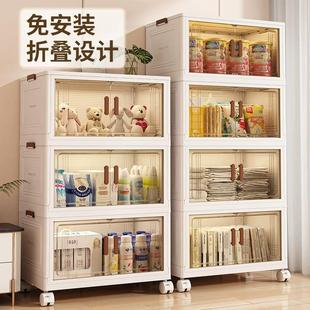 家用五十置物柜可移动折叠双开门式 多层收纳柜免安装 塑料储物柜子