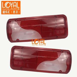 G450 斯堪尼亚 泵车卡车后尾灯 G440 示宽灯 P420 灯罩 大灯 P410