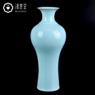 汝窑花瓶陶瓷瓶子瓷器中式简约蓝色古典青瓷家居客厅插花装饰摆件