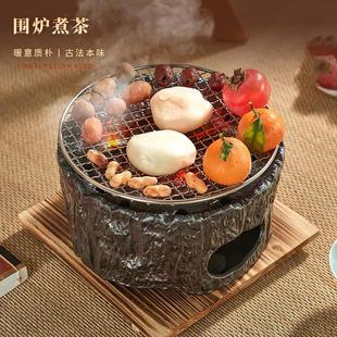 围炉煮茶罐罐茶煮茶器具家用室内玻璃茶壶全套陶壶煮茶壶碳烤火炉
