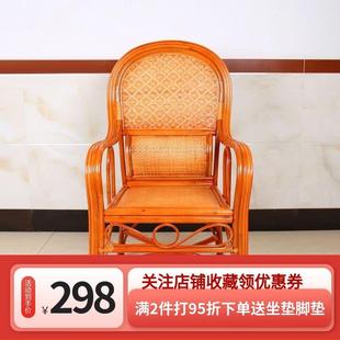 厂家天然藤椅休闲透气综绳家用办公阳台编织单桌椅护腰老人靠背椅