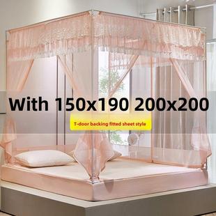 家用蚊帐2025免安装135X190贴片落地防摔卧室2米x2米大床蚊帐