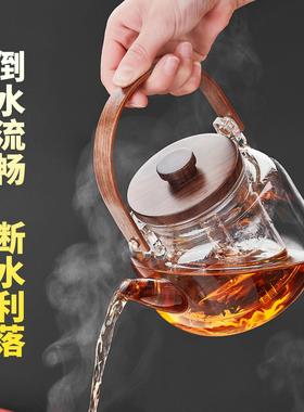 绿昌明耐热玻璃烧水壶蒸煮一体茶壶耐高温围炉蒸煮茶壶家用茶器具
