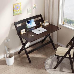 简易折叠电脑桌子免安装出租屋办公工作台长方形书桌学生家用写字
