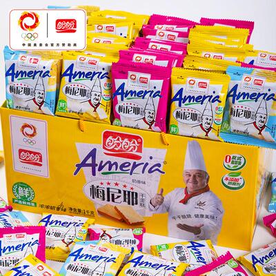 速发盼盼梅尼耶干蛋糕奶酪