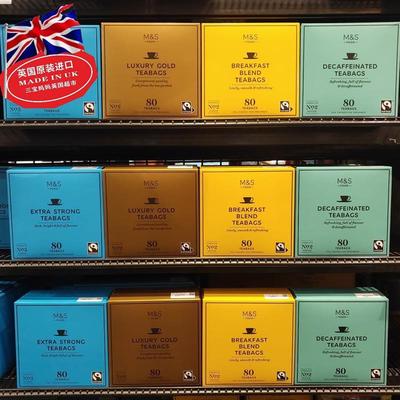 速发现货 包邮 英国马莎M&S玛莎奢华金装红茶包茶奶茶礼盒 80茶包
