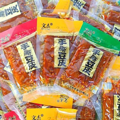 速发文杰手撕豆皮500g香干
