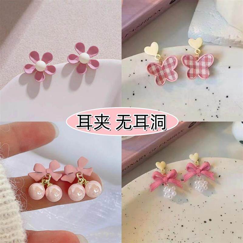 儿童甜美花朵耳夹2024新款女孩耳坠蚊香盘无耳洞耳夹配饰宝宝饰品