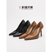 feet& 百搭单鞋 女新款 时尚 love气质细跟浅口高跟鞋 工作鞋 子