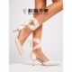feet& 绸缎绑带优雅女鞋 新款 高级感高跟凉鞋 love时尚 法式