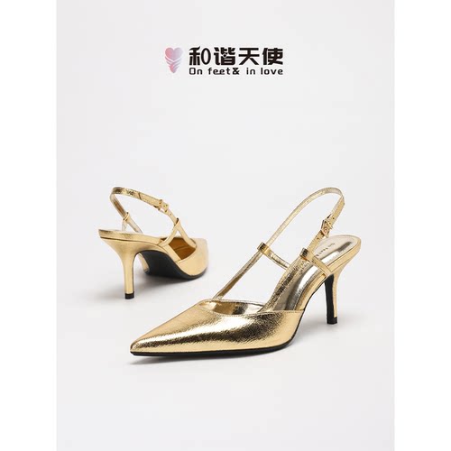 法式气质尖头细跟金色单鞋