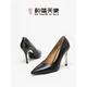 女气质细跟百搭单鞋 love新款 黑色真皮职场通勤高跟鞋 feet&