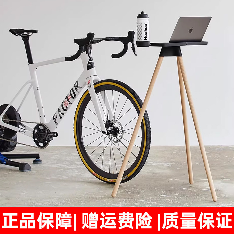 可拆卸多功能骑行台电脑桌骑行台图片