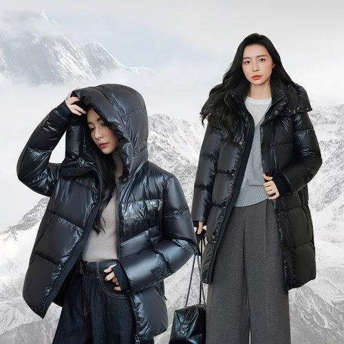 MSHR黑金免洗三防短款连帽羽绒服