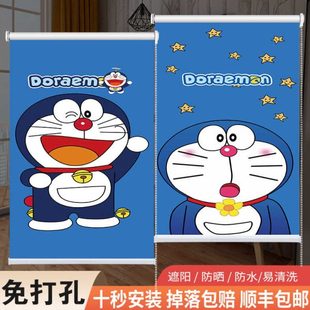 升降卫生间防水遮挡厕所防窥窗户免打孔窗帘帘厨房卷帘浴室防走光