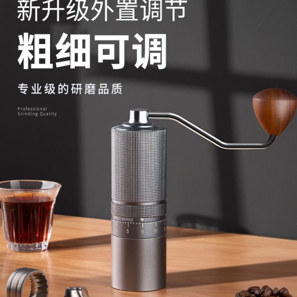 手摇磨豆机咖啡豆研磨机家用小型手动便携式咖啡研磨器手磨咖啡机