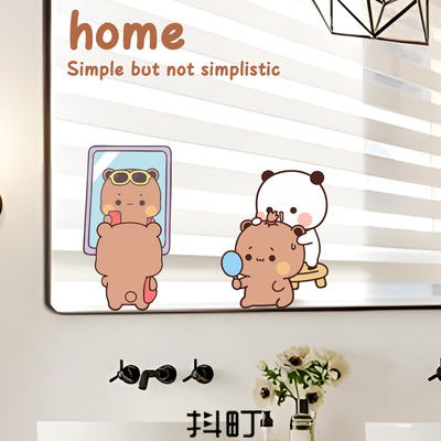 卡通一二布布镜面贴纸浴室门窗