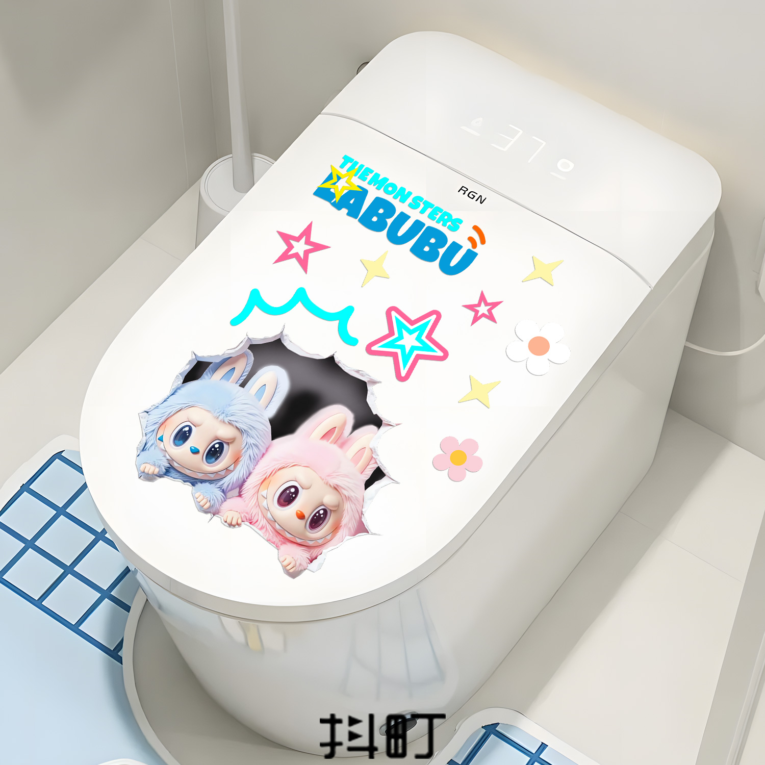 智能马桶盖贴创意个性卡通防水贴画卫生间可爱装饰涂装3D立体贴纸图片