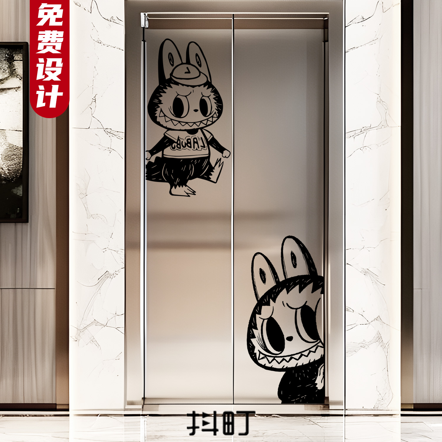 可爱卡通入户电梯贴纸自粘商场门口装饰遮丑贴画翻新贴膜防水墙贴图片