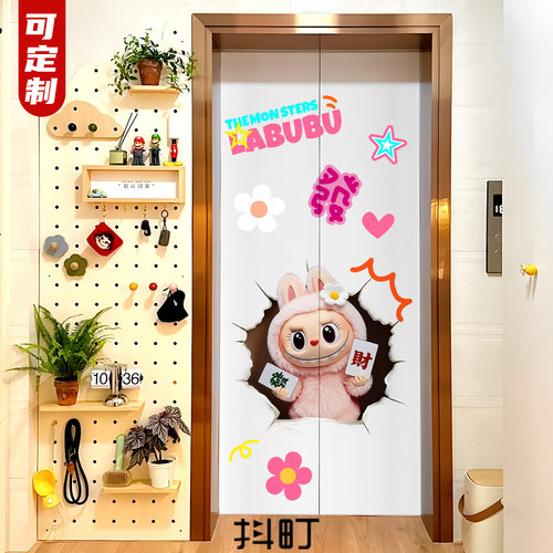 电梯门贴纸高级感一梯一户