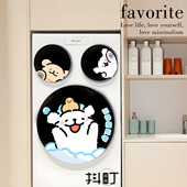 洗澡小狗三滚筒洗衣机贴纸可爱卡通烘干机装 饰防水玻璃贴花贴画