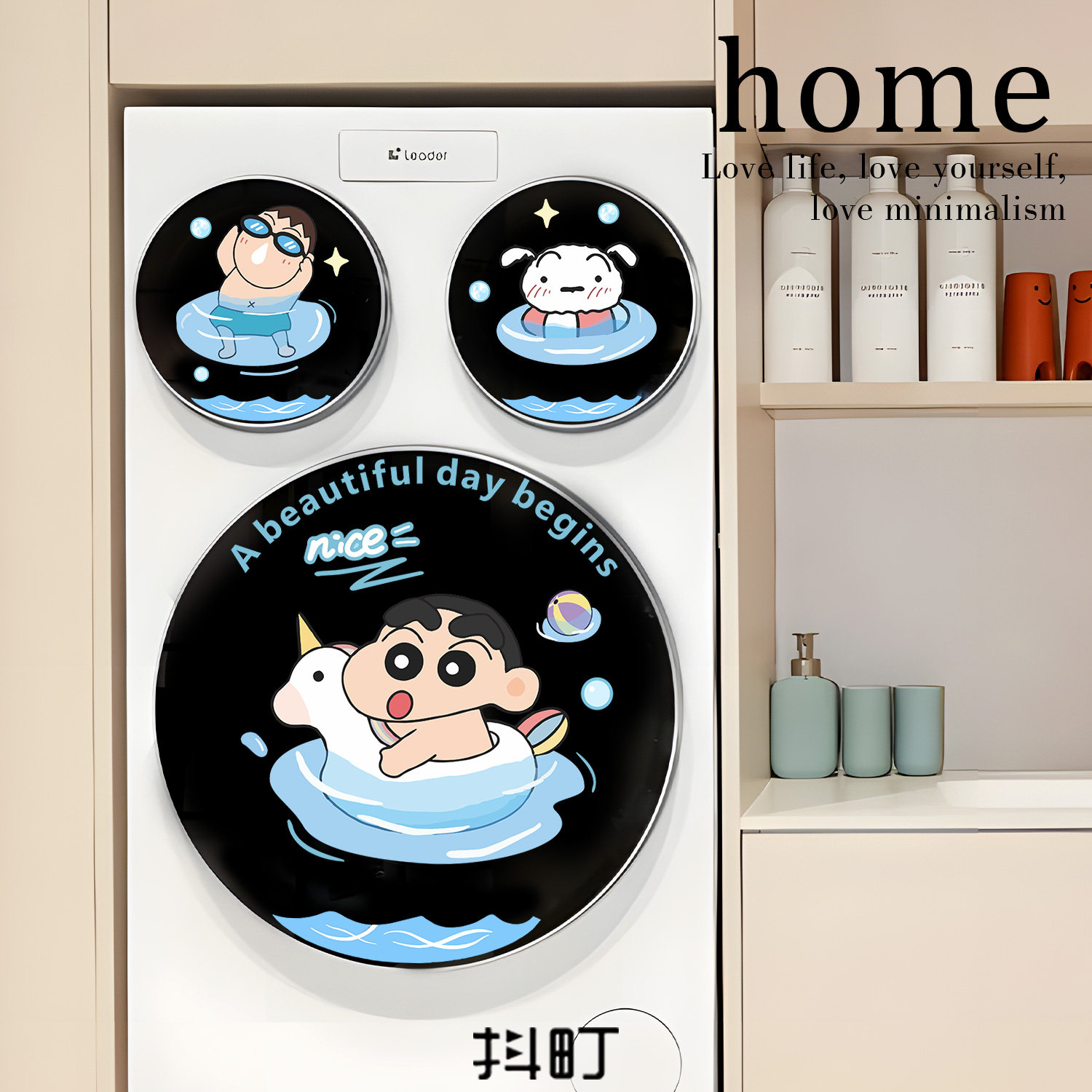 可爱卡通蜡笔小新三筒洗衣机改装布置贴花烘干机外壳防水装饰贴纸