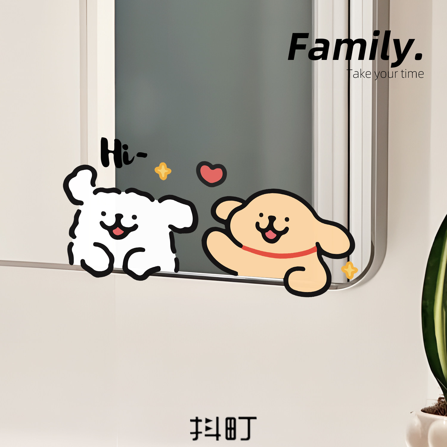 网红情侣小狗镜子装饰贴少女心镜面美化贴画防水贴饰自粘不伤镜面