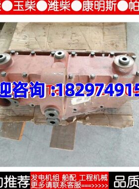 上柴配件6135/12V135船用发电机组工程机械机油冷却器总成B774ZL