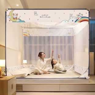 蚊帐夏季 三开门 家用u型床笠式 坐床宝宝儿童防摔拉链新款
