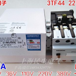 银触点 2NO 质保一年24V220V380V 2NC电磁交流接触器3TF44