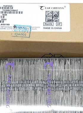 1N4742A 稳压二极管原装ON 德昌TC 一盒2000支 整盒价