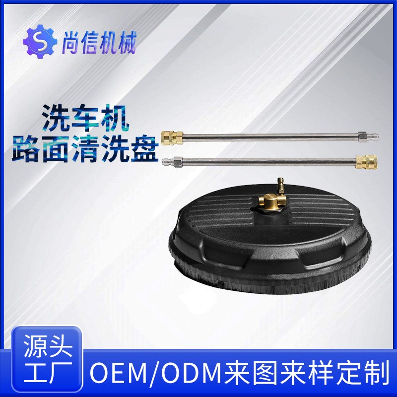 304不锈钢水嘴301-01PT-50加长水咀N6小组S1分外螺纹加厚国产