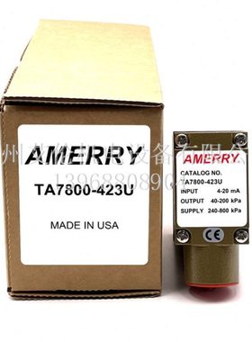 美国阿梅里Amerry 电气转换器比例阀 TA7800-423U