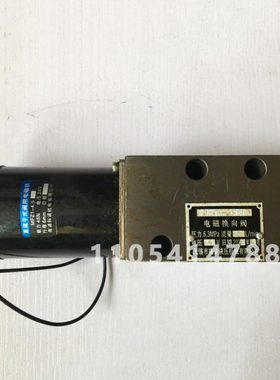 25E-10B 25E-25B 25E1-25B 25E-63B 25E-10 25E1-25 电磁换向阀