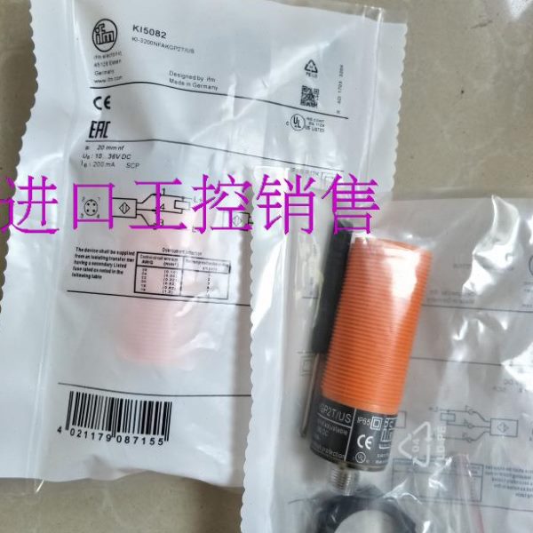 全新接近开关KI5082 KI5083 KI5084 KI5085 KI5086 KI5087 KI5090