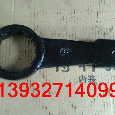 重型敲击扳手42/43/44/45/47/48/49/50/51/52/53/54/55/56/57梅花