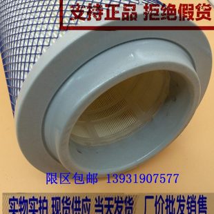 2032 空气滤清器芯K2032带芯 虎V D539E 空滤 1109060 解放赛龙