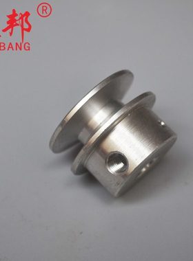 全自动打包机配件皮带轮01-39预送带皮带轮MH-101A打包机