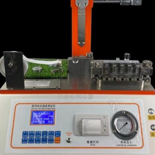 层间结合强度测试仪   灰纸板层间剥离强度仪  层间结合取样器