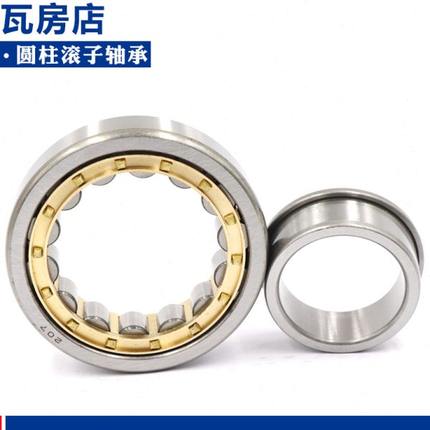 瓦房店圆柱滚子轴承 RNU 2304 2305 2306 2307 2308 2309 EM