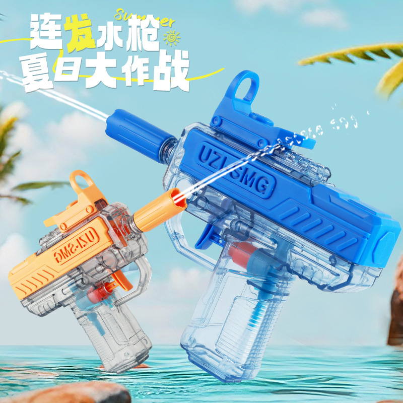 新款联动回膛儿童戏水玩具水枪